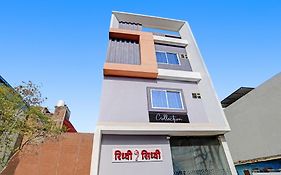Collection O Riddhi Siddhi